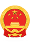 长沙县人民政府logo